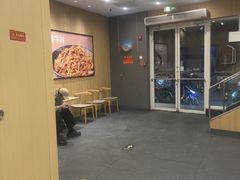 -吉野家(顺义站前北街店)