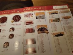 -傣妹火锅(四川北路店)