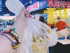 -安徽阜阳卷馍(西单店)