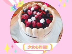 -哈根达斯(西安北郊店)
