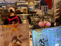 -DQ·蛋糕·冰淇淋(虹口龙之梦店)