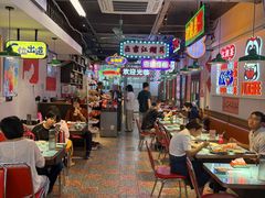 -川正旺江湖菜(三元桥店)