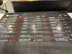 -逸派咖啡 EPARKCOFFEE(广安门店)