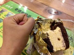-老鼎丰(靖宇街总店)