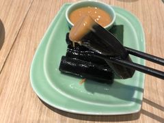 黑芝麻拉皮-锦粤宫·融合粤菜(上海金沙江店)