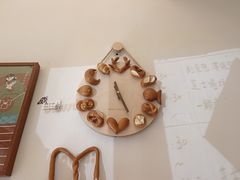 -慢熟面包店bud bread(孩儿巷店)