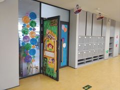 -艾儿思国际幼托园(双井园店)