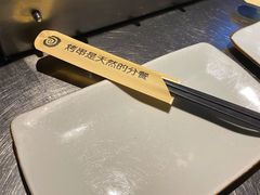 -很久以前羊肉串(大华三路店)