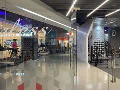 -帝豪斯健身俱乐部(市府恒隆广场店)