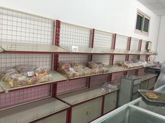 -中关村茶点