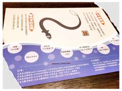 餐具摆设-名代宇奈备长炭烧鳗鱼居酒屋