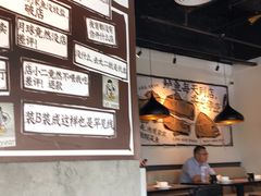-太二酸菜鱼(广州IFC国金天地店)