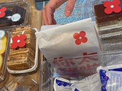 -红花点心局(护国寺店)