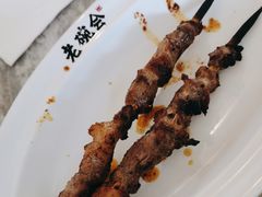 -老碗会·陕西手工面(中心书城店)