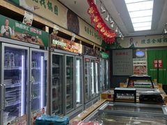 -锅圈食汇火锅烧烤食材超市(枫林三路店)