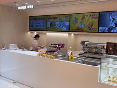 -好利来(西罗园店)