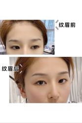 -MIVI野生眉纹绣纹眉