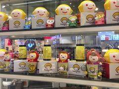 -快乐柠檬happylemon(日月光店)