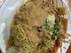 -郭记小街麻辣烫(虎坊路店)