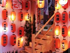 -浦·传统日式料理(3 5 1 1 店)