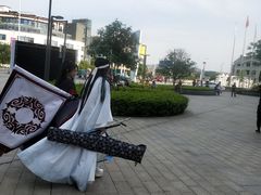 -木渎影视城