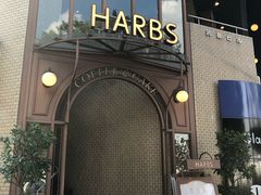 -HARBS(名铁名古屋店)
