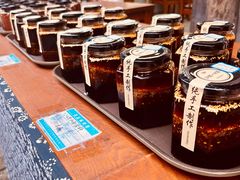 -樊三嬢手工甜水面(大邑安仁店)