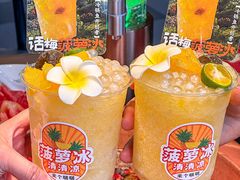 -三只耳冷锅鱼火锅(玉林店)