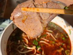 精品牛腱-清真·苍鹰蓬灰牛肉面(盐场路店)