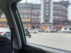 -湘子庙