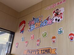 -海底捞火锅(振华商厦店)