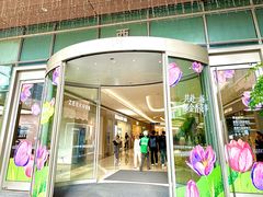 -KK ONE(京基滨河时代店)