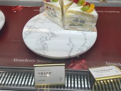 -CloudD'or可露朵蛋糕(1733商业空间店)