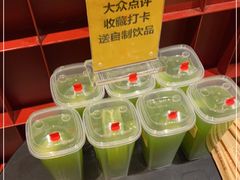 -巴奴毛肚火锅(悠唐购物中心店)