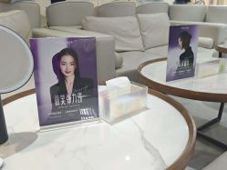 -广州美莱医疗美容医院