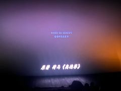 -万达影城(番禺万达广场店)