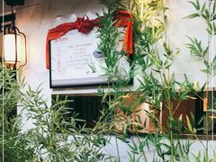 -江南韵·无锡太湖文化体验餐厅(凤凰天街店)