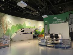 -中国杭州低碳科技馆