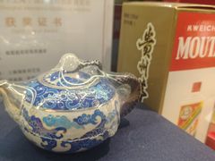 -瑞象国艺馆