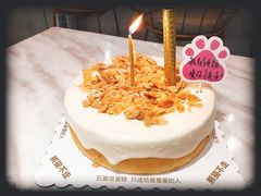 海盐流心蛋糕-熊猫不走生日蛋糕(东城店)