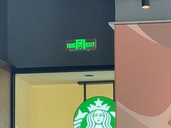 -星巴克(北京惠新东街店)