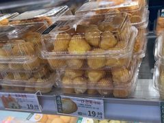 -泸溪河桃酥(秦淮新街口店)