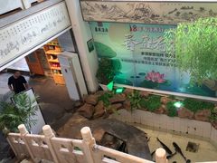 -春盛渔府(牛首山店)