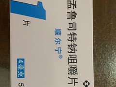 -北京积水潭医院(回龙观院区)