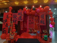 -关东古巷