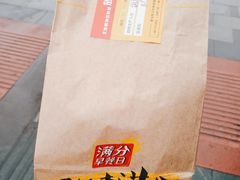 -麦当劳(磨子桥店)