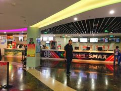 -天幕新彩云国际影城(激光巨幕店)