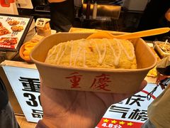 -观音桥步行街