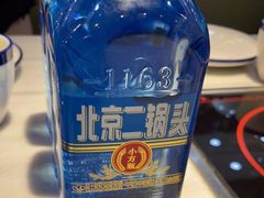 -京都蝎府羊蝎子火锅(珠市口店)