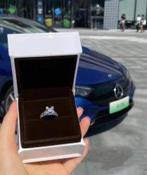 -I Do(镇江苏宁广场店)